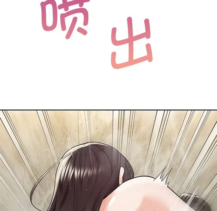 第28話