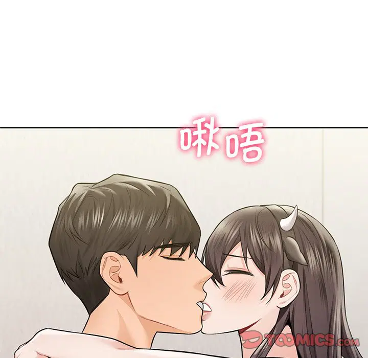 第29話