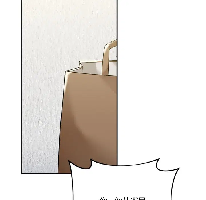 第29話