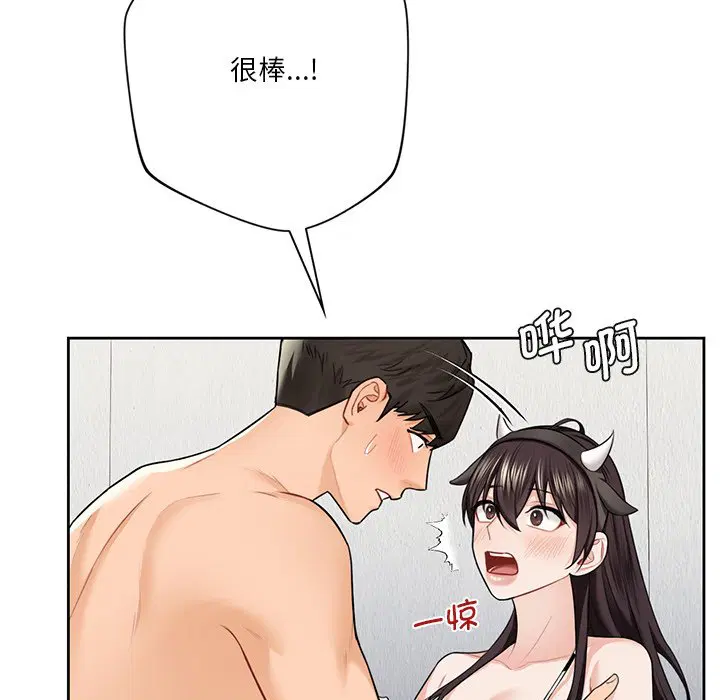 第29話