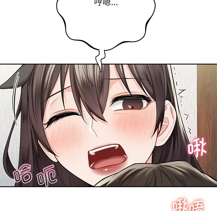 第29話
