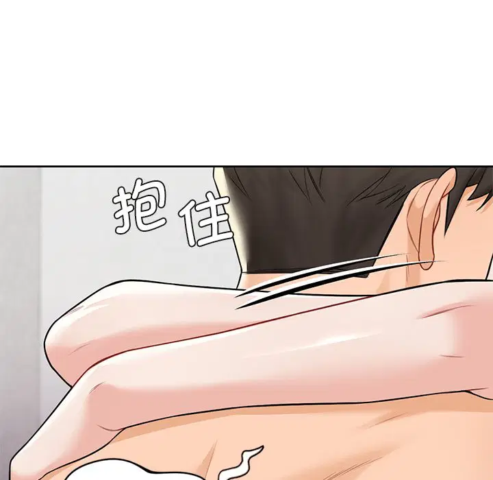 第29話