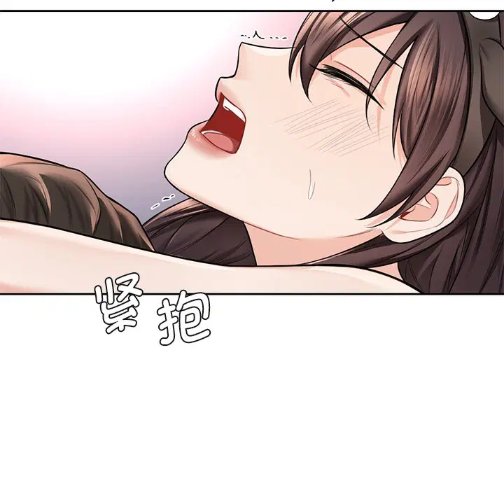 第29話