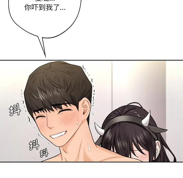 第29話