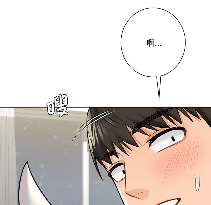 第29話