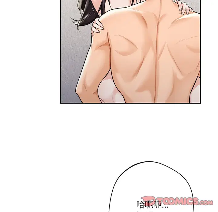 第29話
