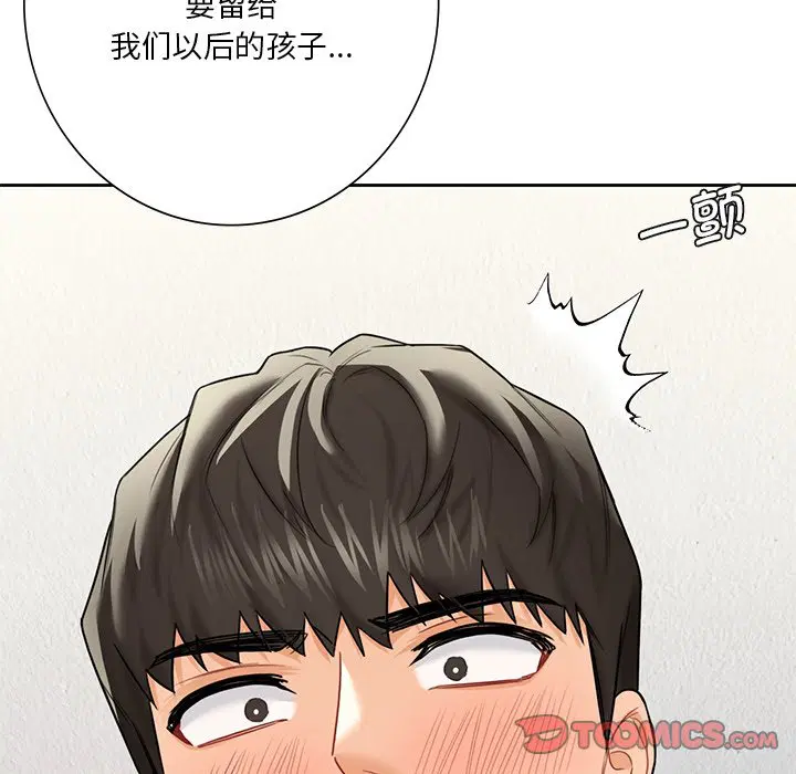 第29話