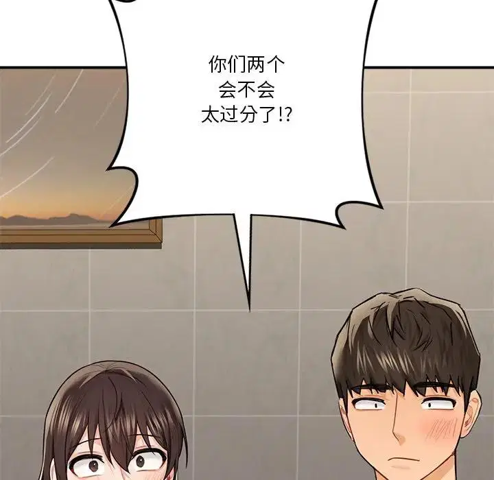 第30話