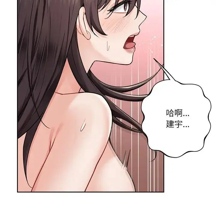 第30話