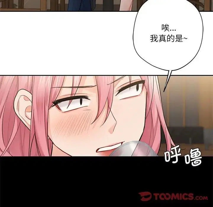 第30話