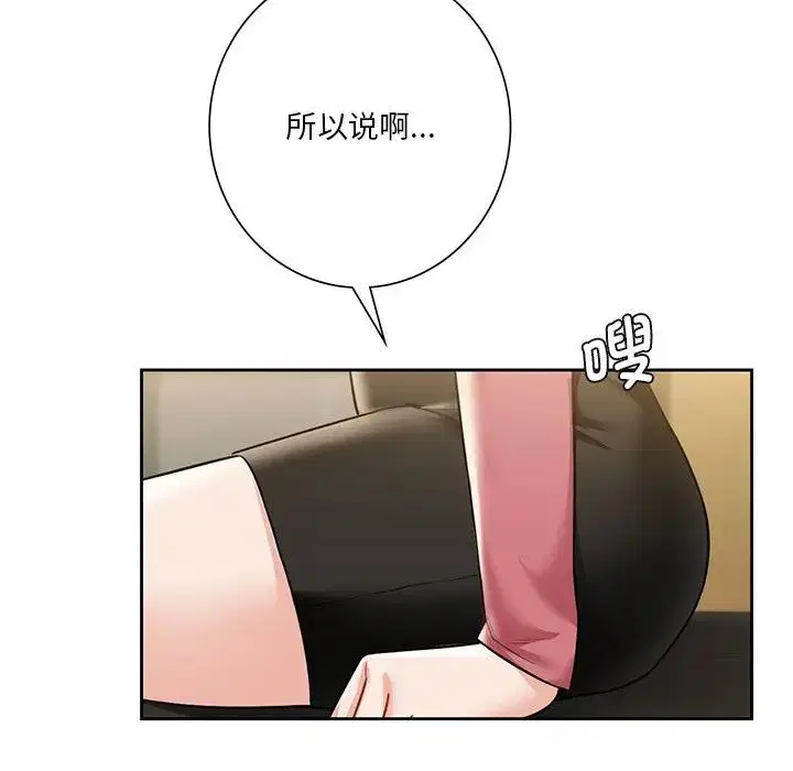 第30話