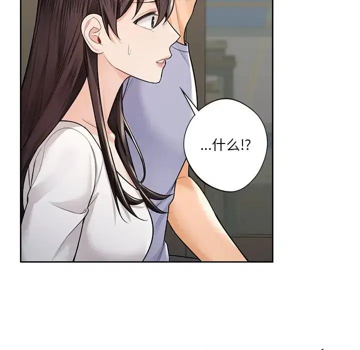 第30話