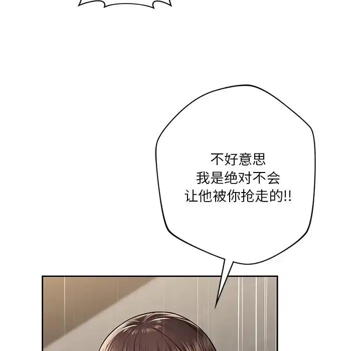 第30話