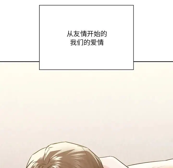第30話