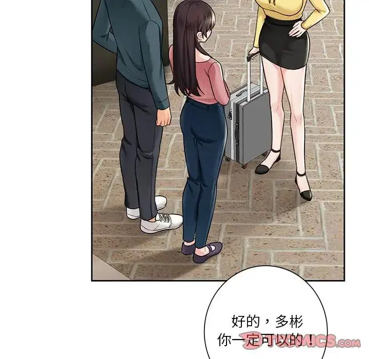 第30話