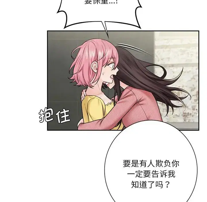 第30話