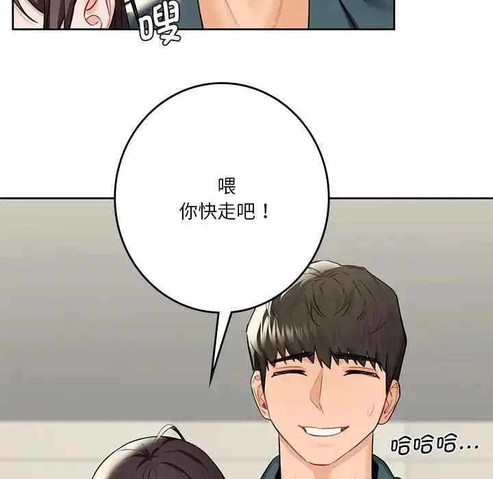 第30話