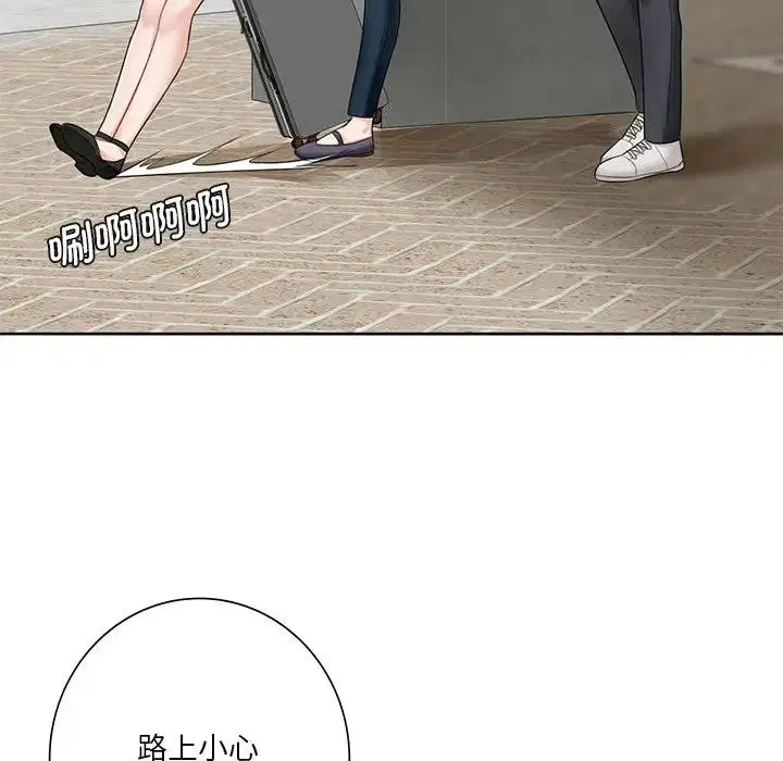 第30話