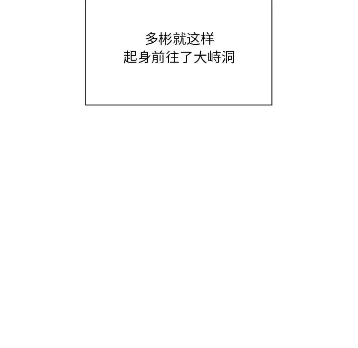 第30話