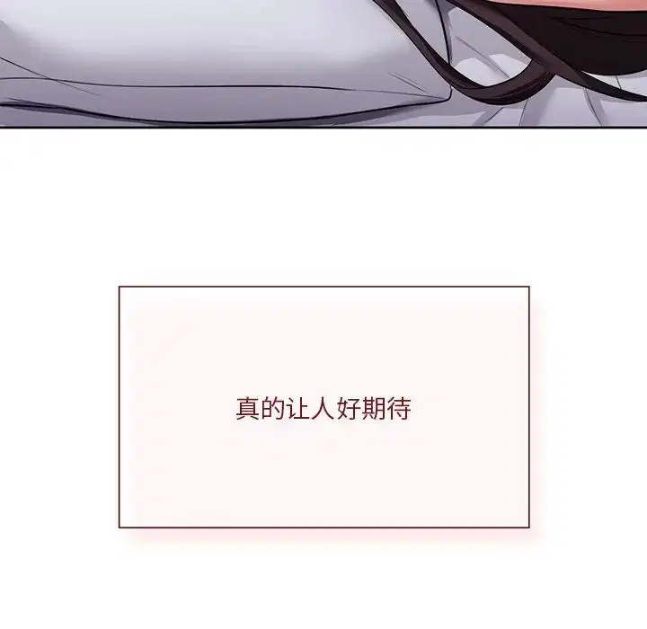 第30話