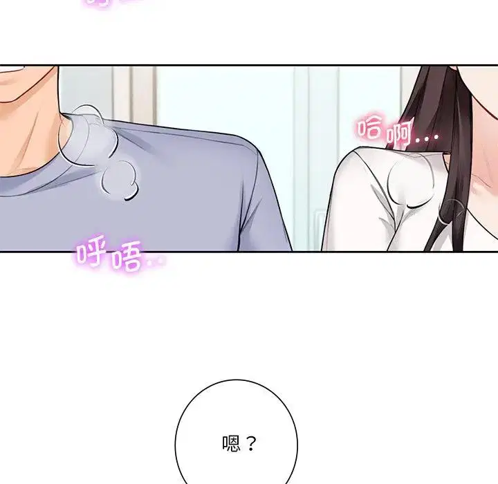 第31話