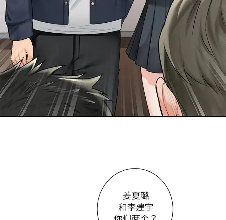第31話