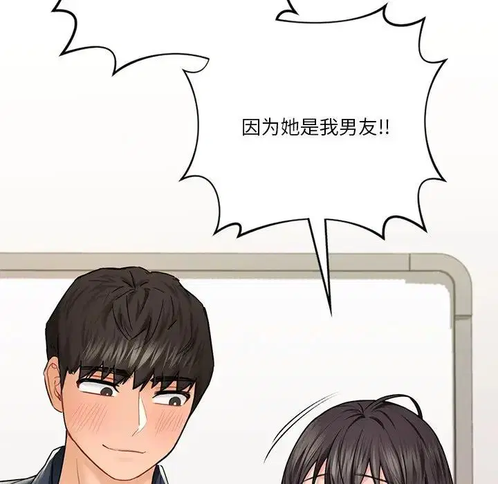 第31話