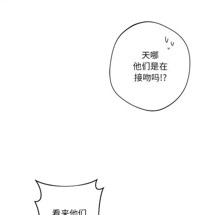 第31話