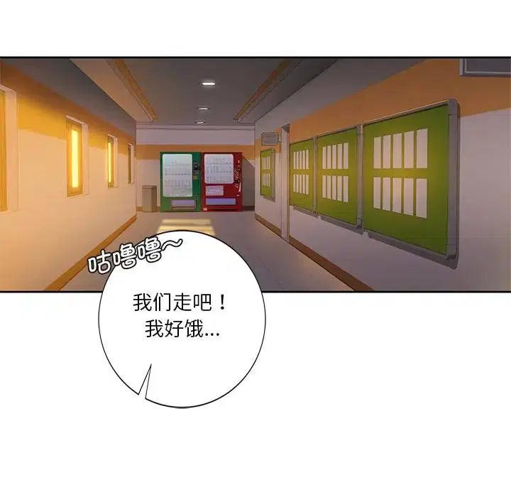 第31話