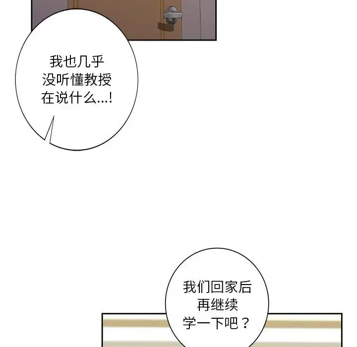 第31話