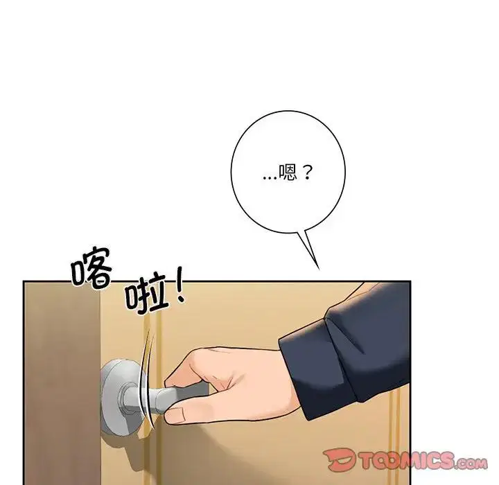 第31話