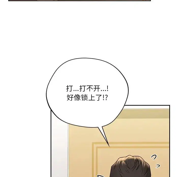 第31話