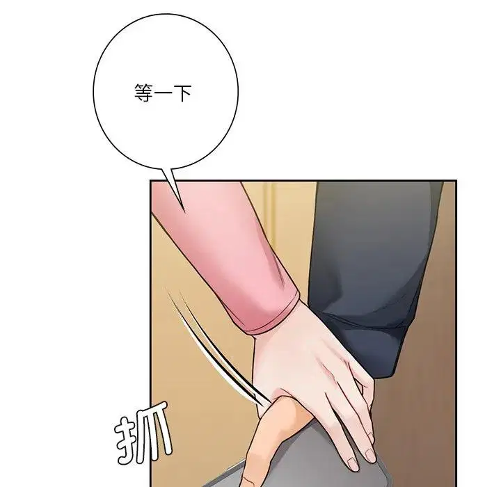 第31話