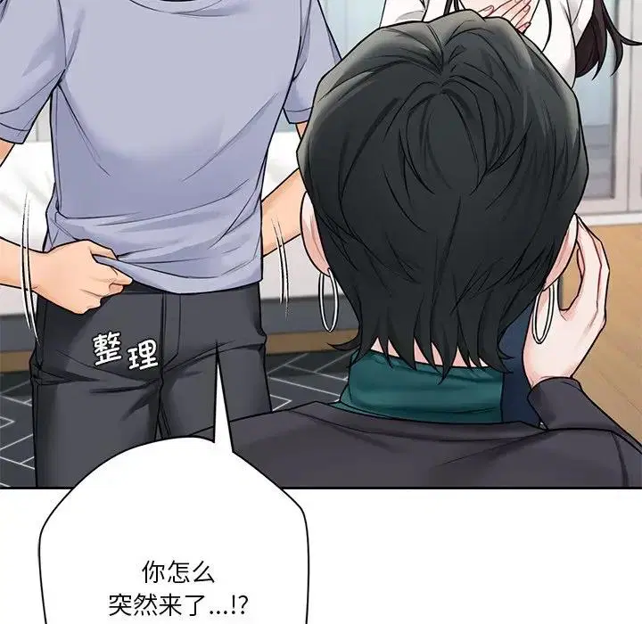 第31話