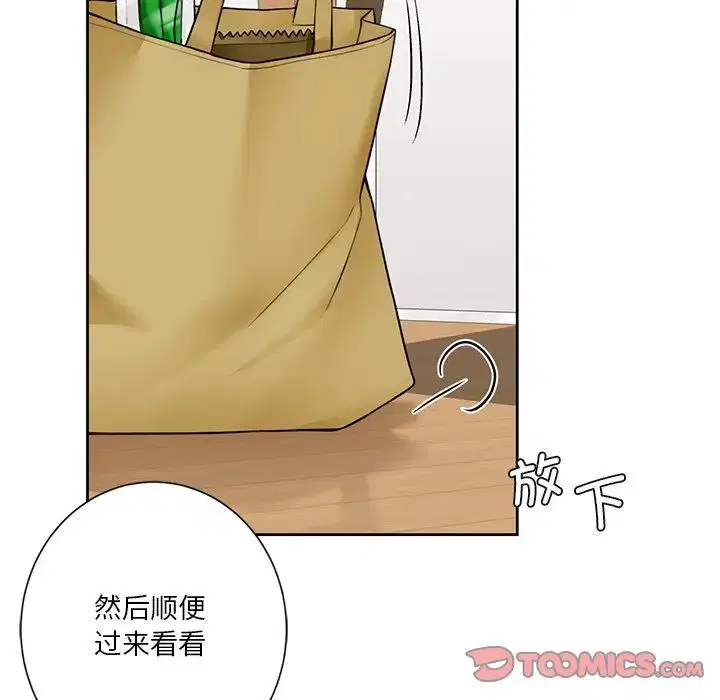 第31話