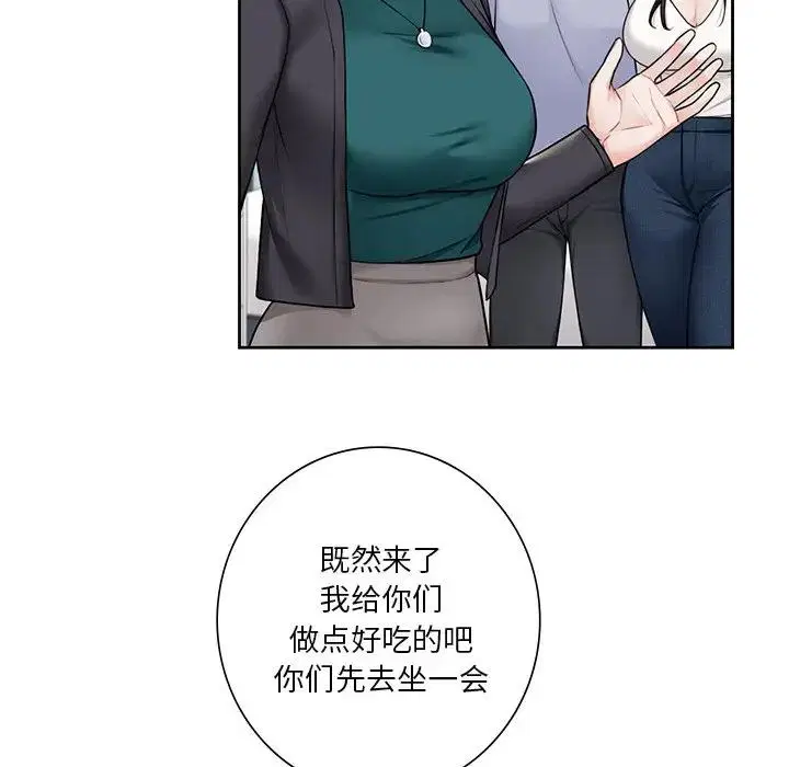 第31話