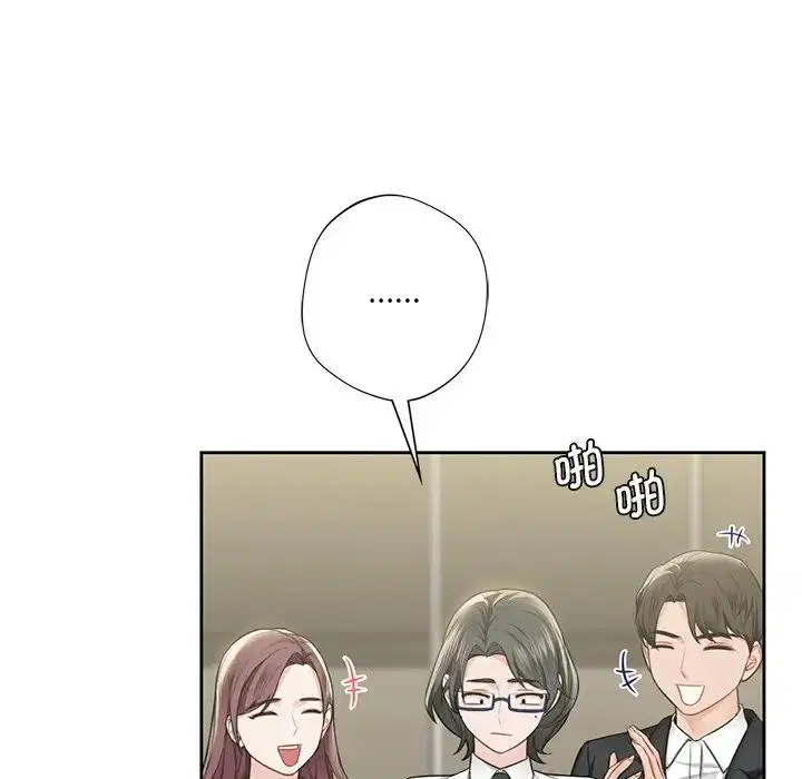 第31話