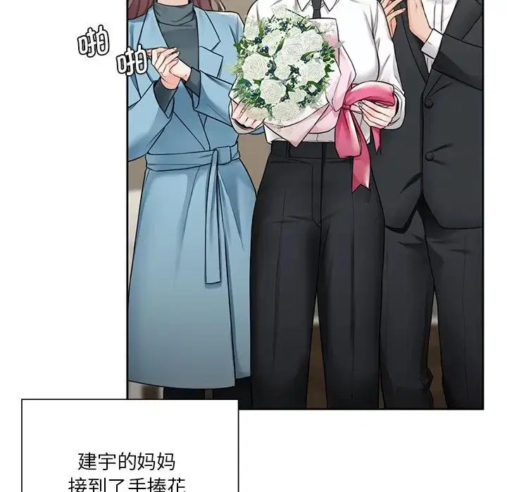 第31話