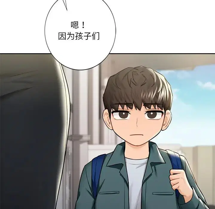第31話