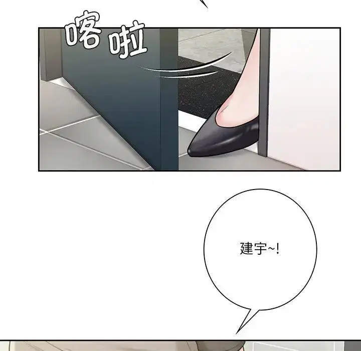 第31話