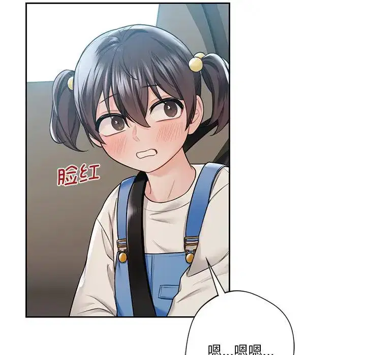 第31話