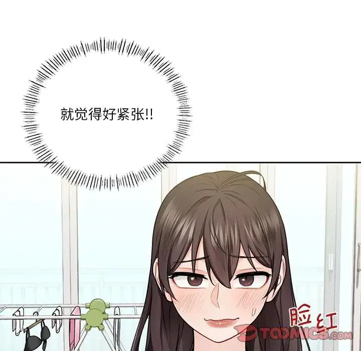 第31話