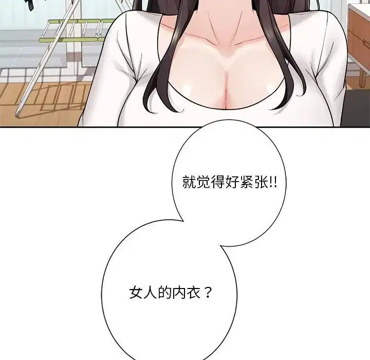 第31話
