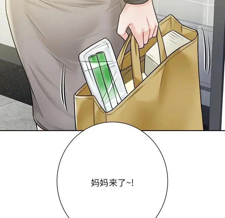 第31話
