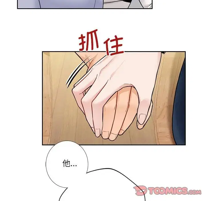 第31話
