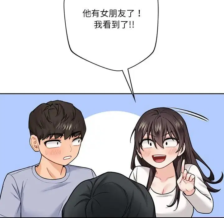 第31話