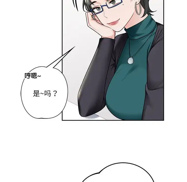 第31話