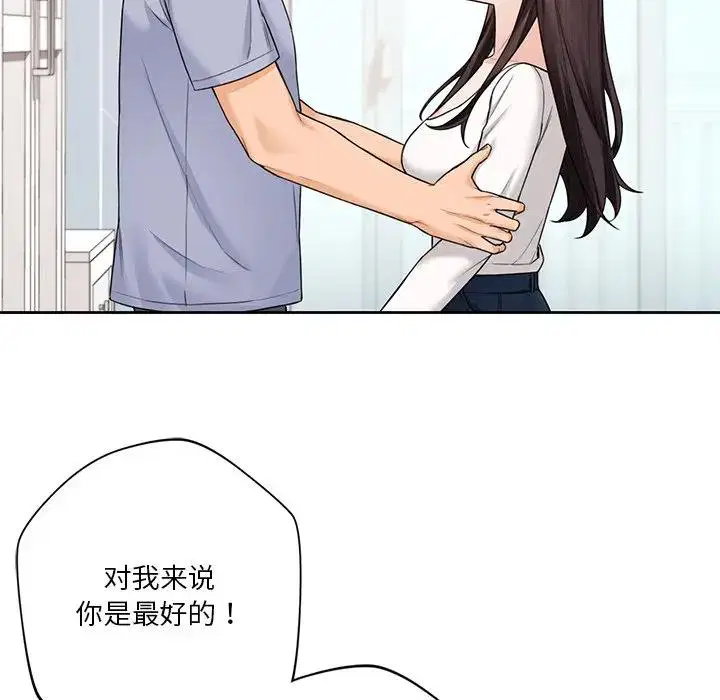 第31話