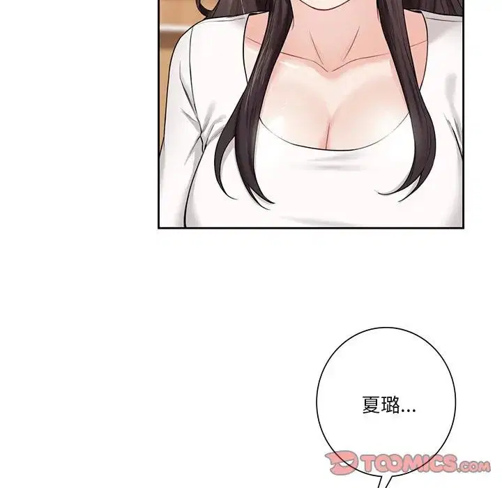 第31話