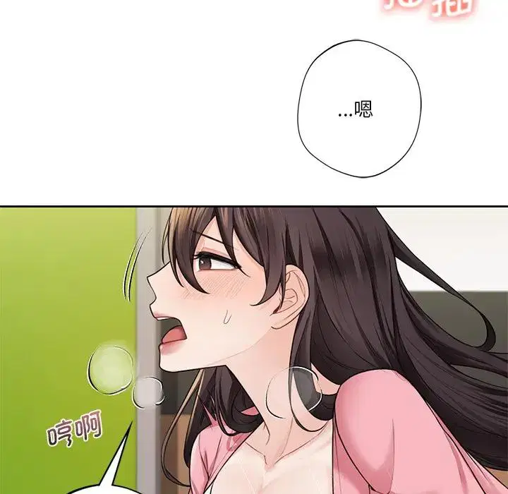 第32話